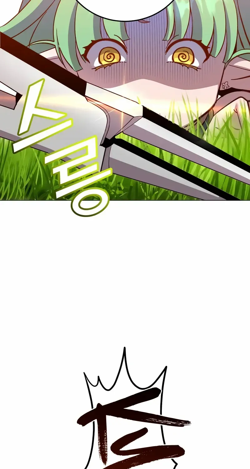 Read The MAX leveled hero will return! chapter 176 image 45 on Lezhin