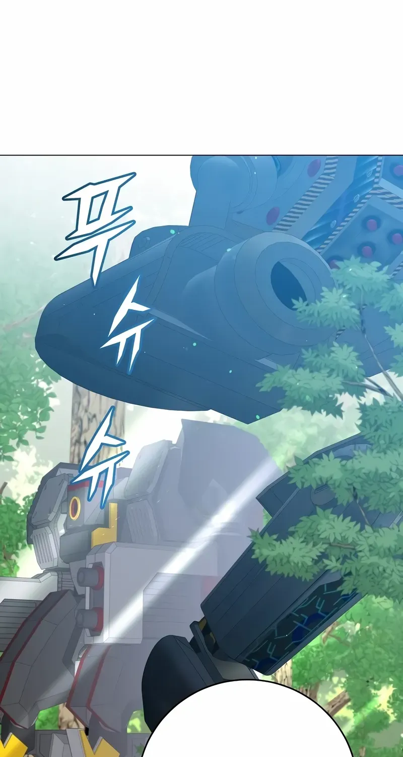Read The MAX leveled hero will return! chapter 177 image 33 on Lezhin
