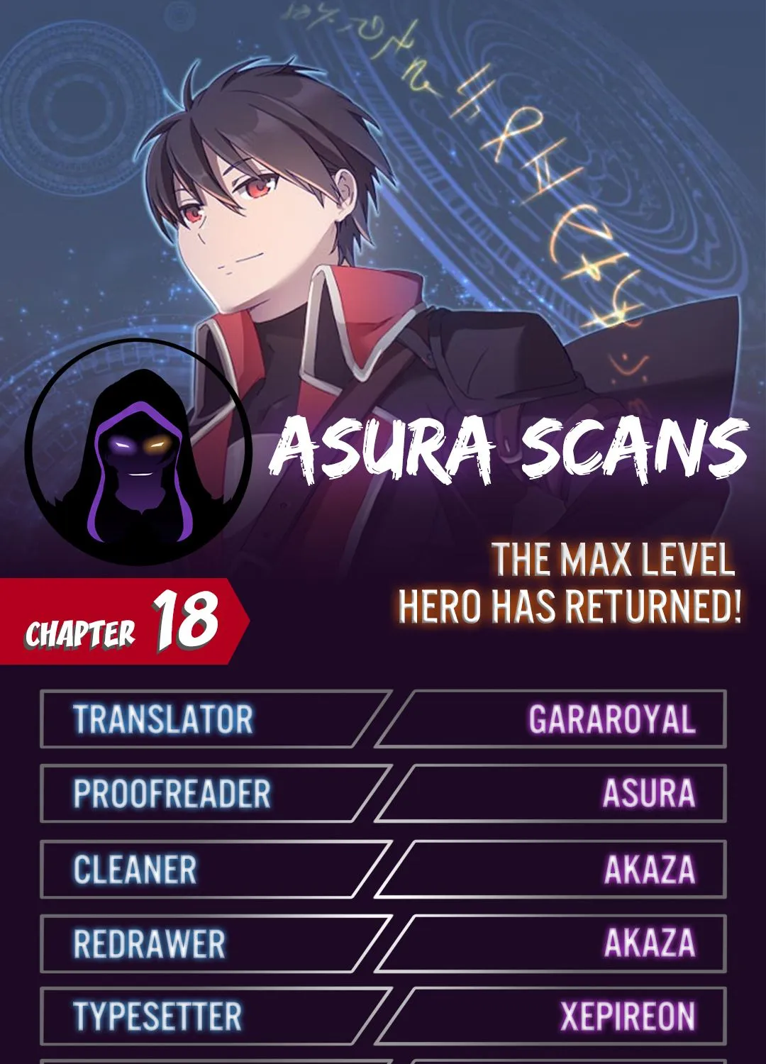 Read The MAX leveled hero will return! chapter 18 image 14 on Lezhin