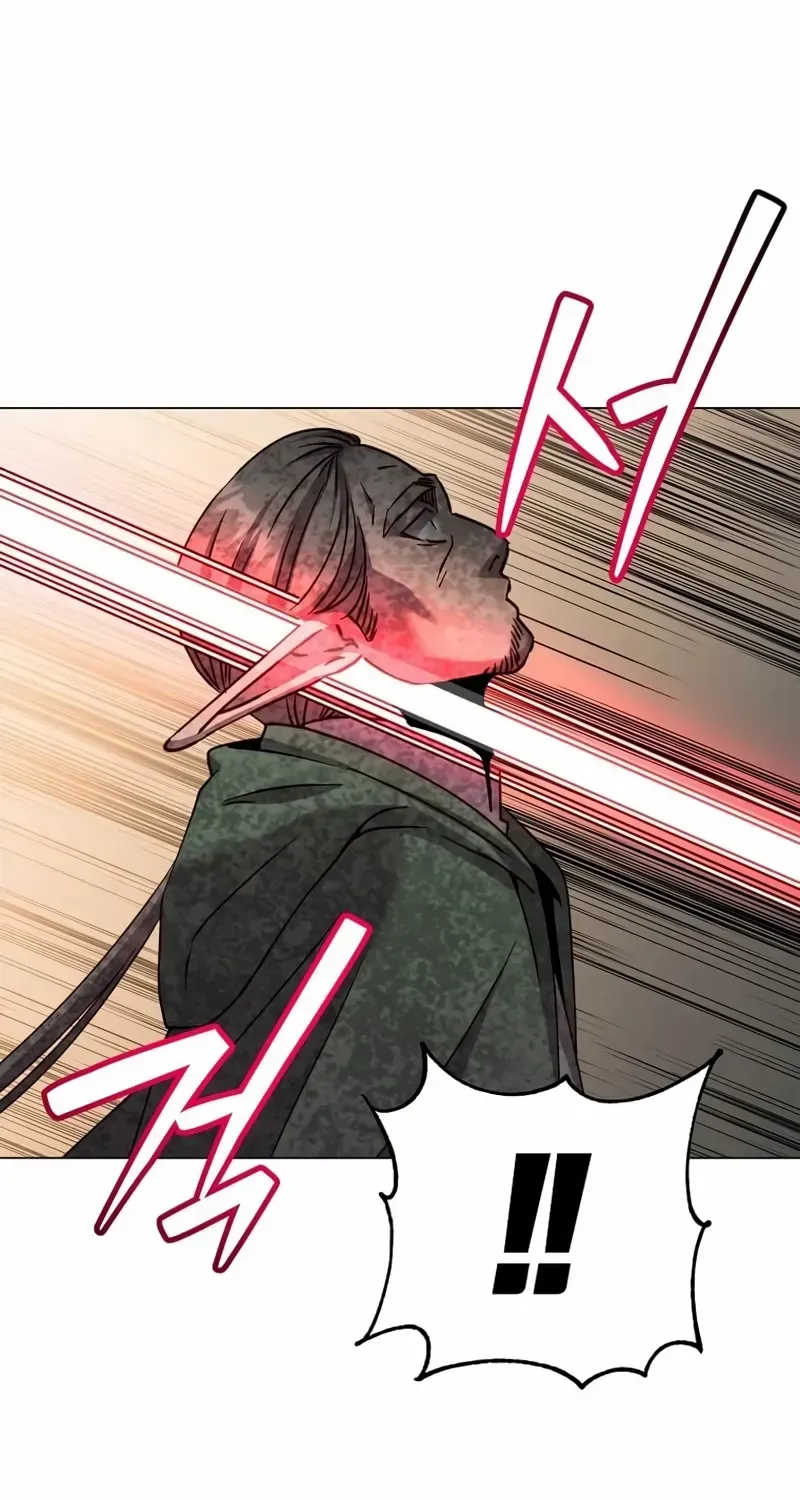 Read The MAX leveled hero will return! chapter 180 image 24 on Lezhin