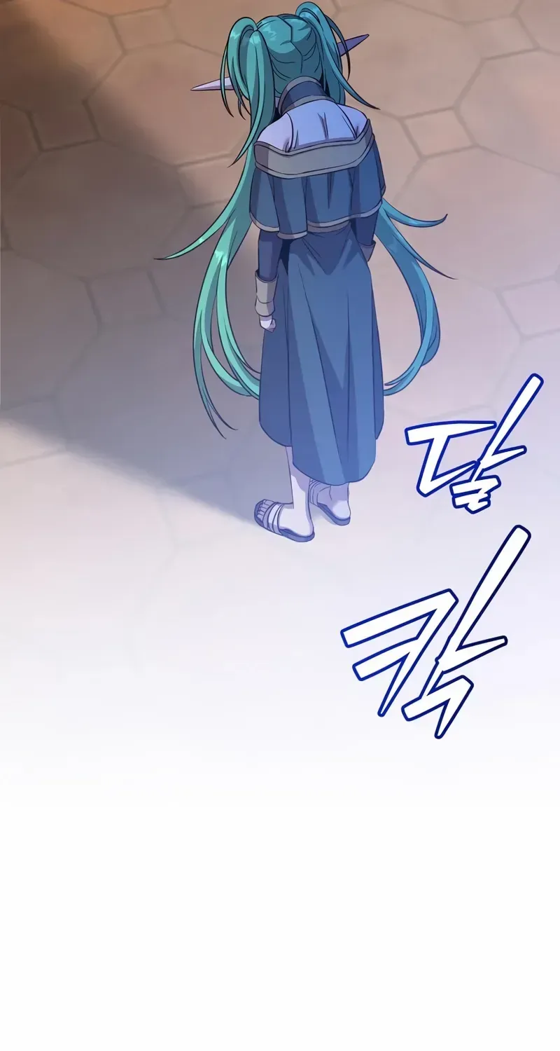 Read The MAX leveled hero will return! chapter 180 image 41 on Lezhin