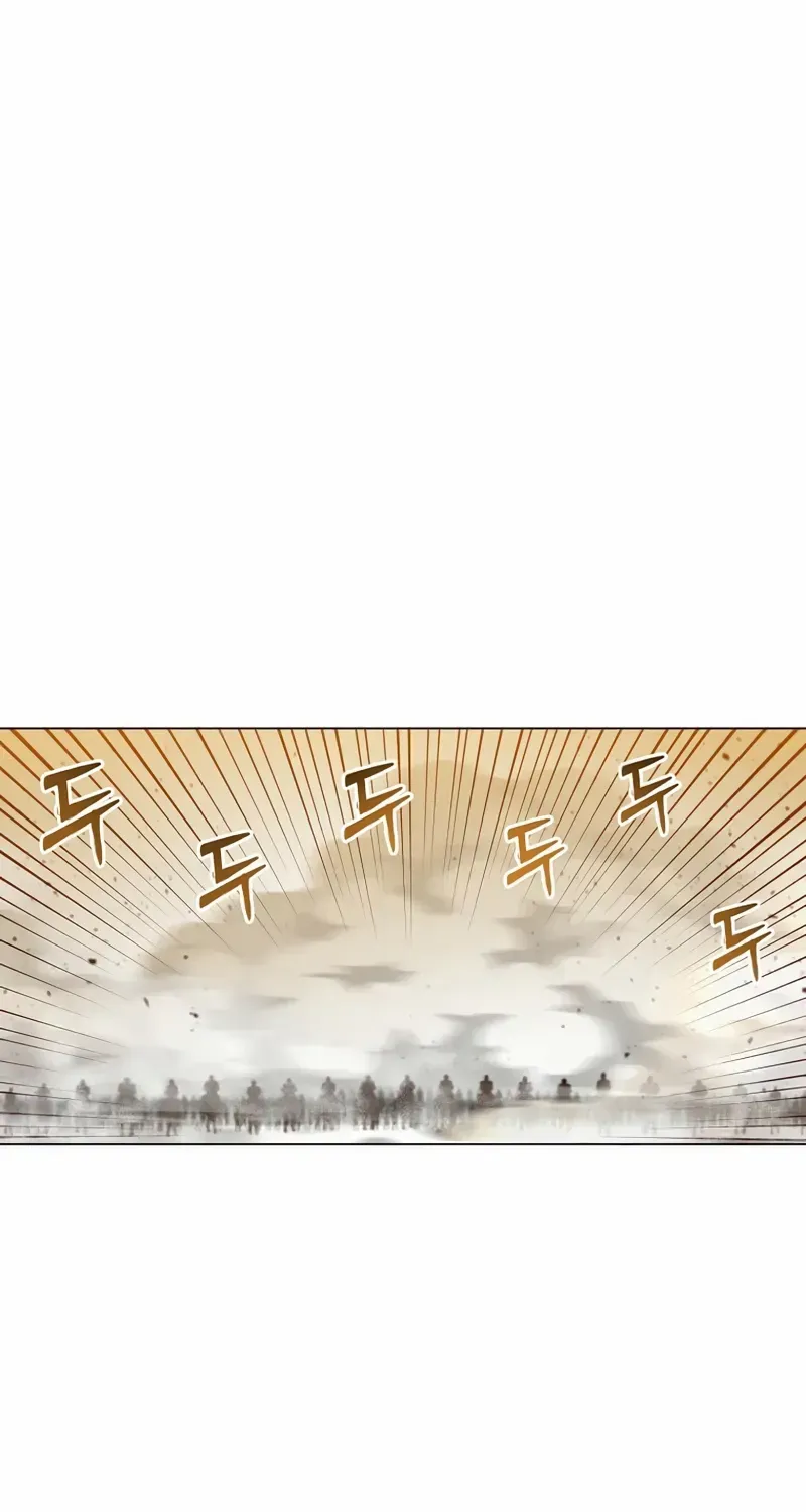 Read The MAX leveled hero will return! chapter 180 image 43 on Lezhin