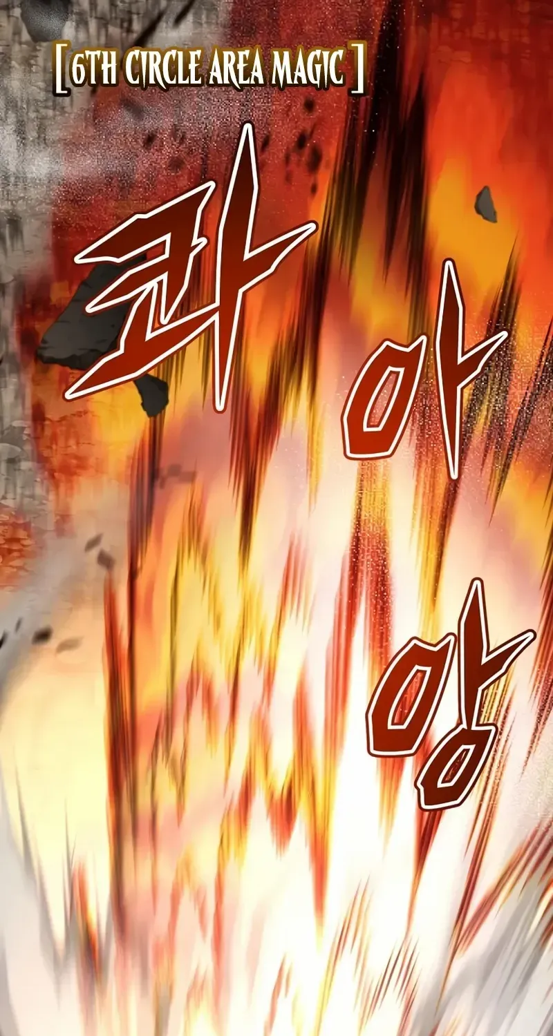 Read The MAX leveled hero will return! chapter 180 image 56 on Lezhin
