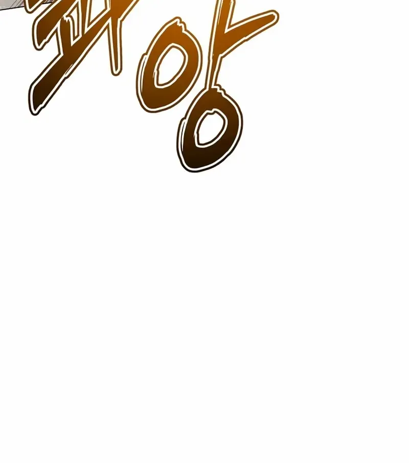 Read The MAX leveled hero will return! chapter 180 image 60 on Lezhin
