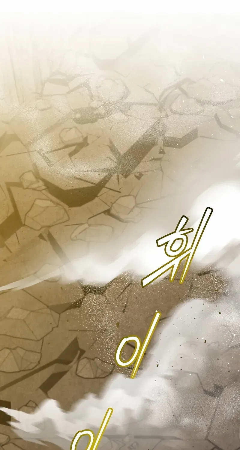 Read The MAX leveled hero will return! chapter 181 image 2 on Lezhin