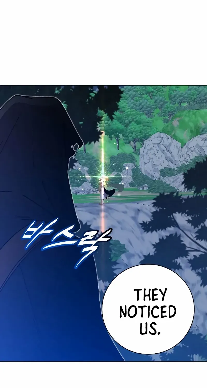 Read The MAX leveled hero will return! chapter 181 image 32 on Lezhin
