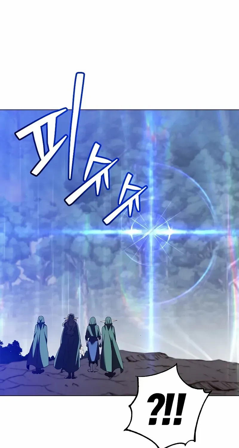 Read The MAX leveled hero will return! chapter 181 image 42 on Lezhin
