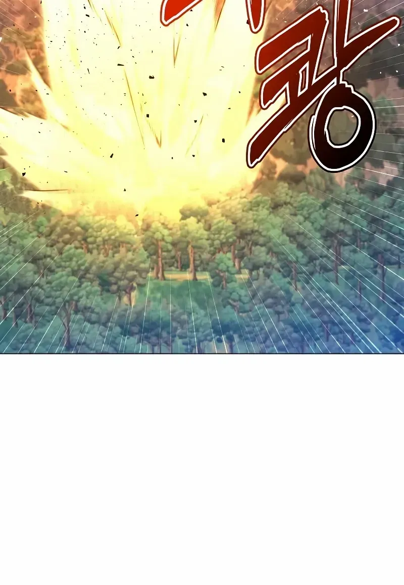 Read The MAX leveled hero will return! chapter 181 image 46 on Lezhin