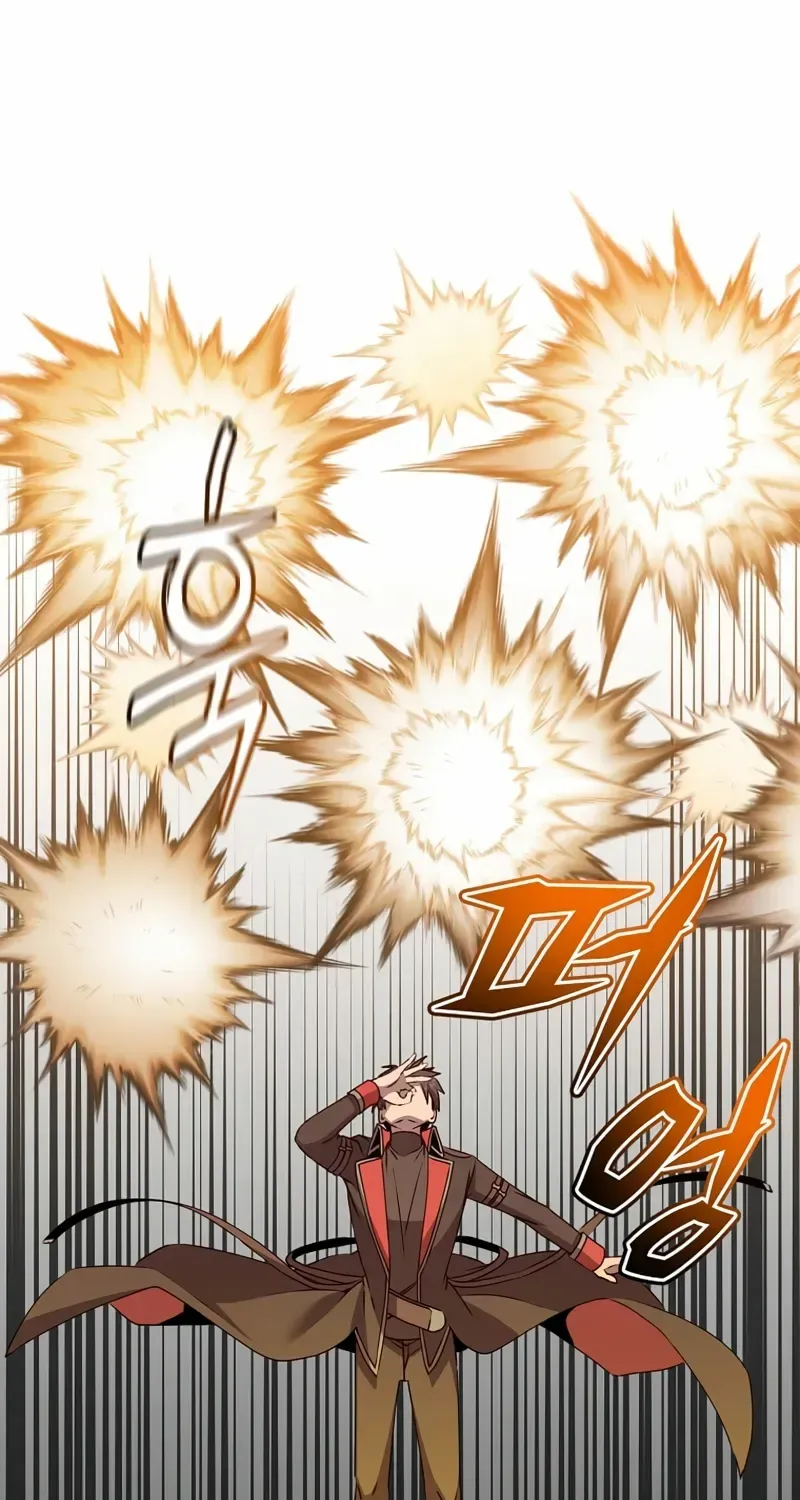 Read The MAX leveled hero will return! chapter 182 image 27 on Lezhin
