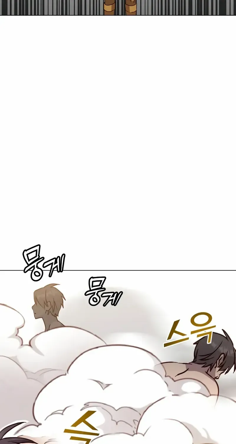Read The MAX leveled hero will return! chapter 182 image 28 on Lezhin