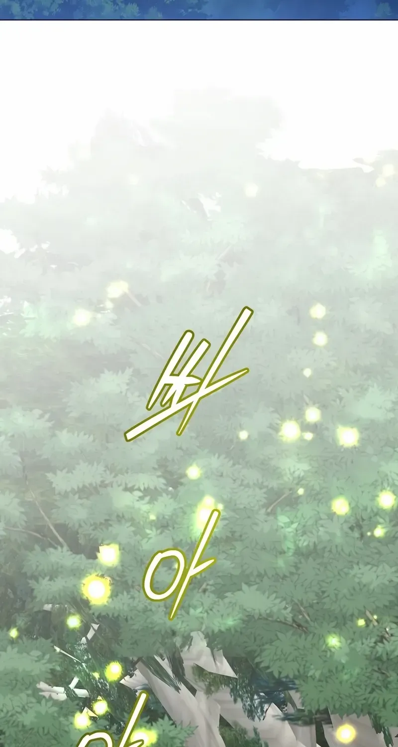 Read The MAX leveled hero will return! chapter 182 image 44 on Lezhin
