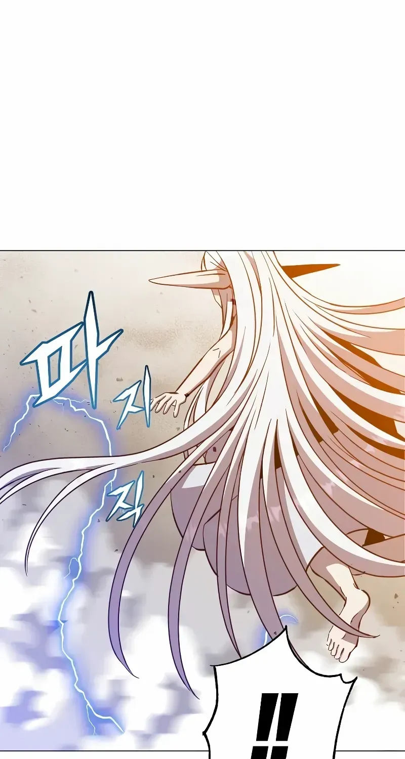 Read The MAX leveled hero will return! chapter 183 image 34 on Lezhin