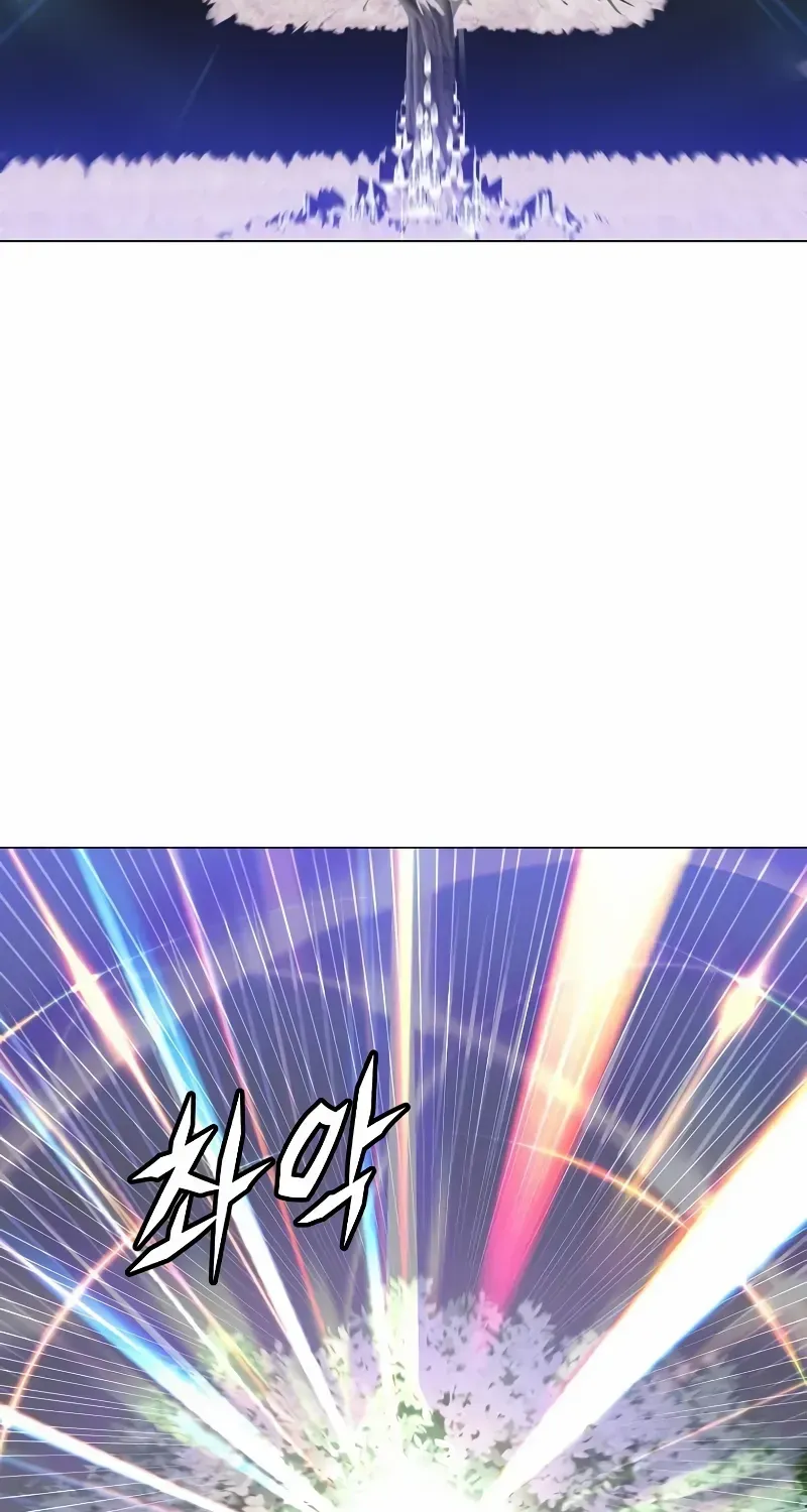 Read The MAX leveled hero will return! chapter 183 image 43 on Lezhin