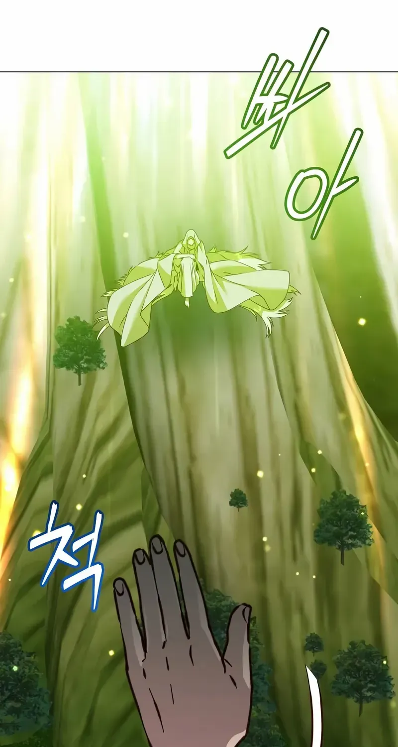 Read The MAX leveled hero will return! chapter 184 image 45 on Lezhin