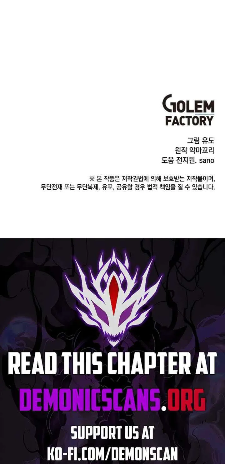 Read The MAX leveled hero will return! chapter 187 image 79 on Lezhin