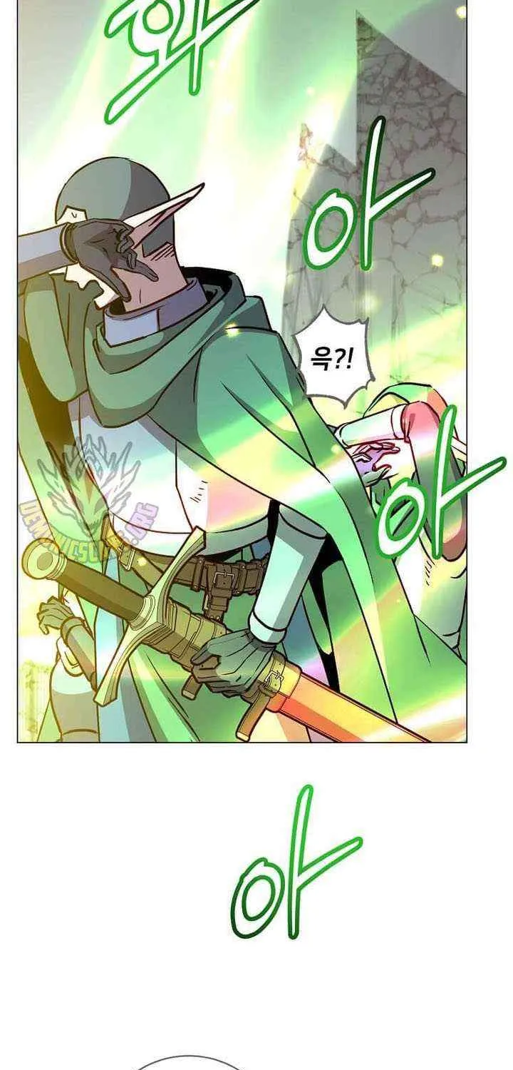 Read The MAX leveled hero will return! chapter 188 image 73 on Lezhin