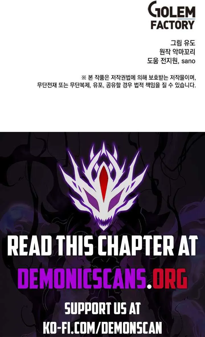 Read The MAX leveled hero will return! chapter 188 image 84 on Lezhin
