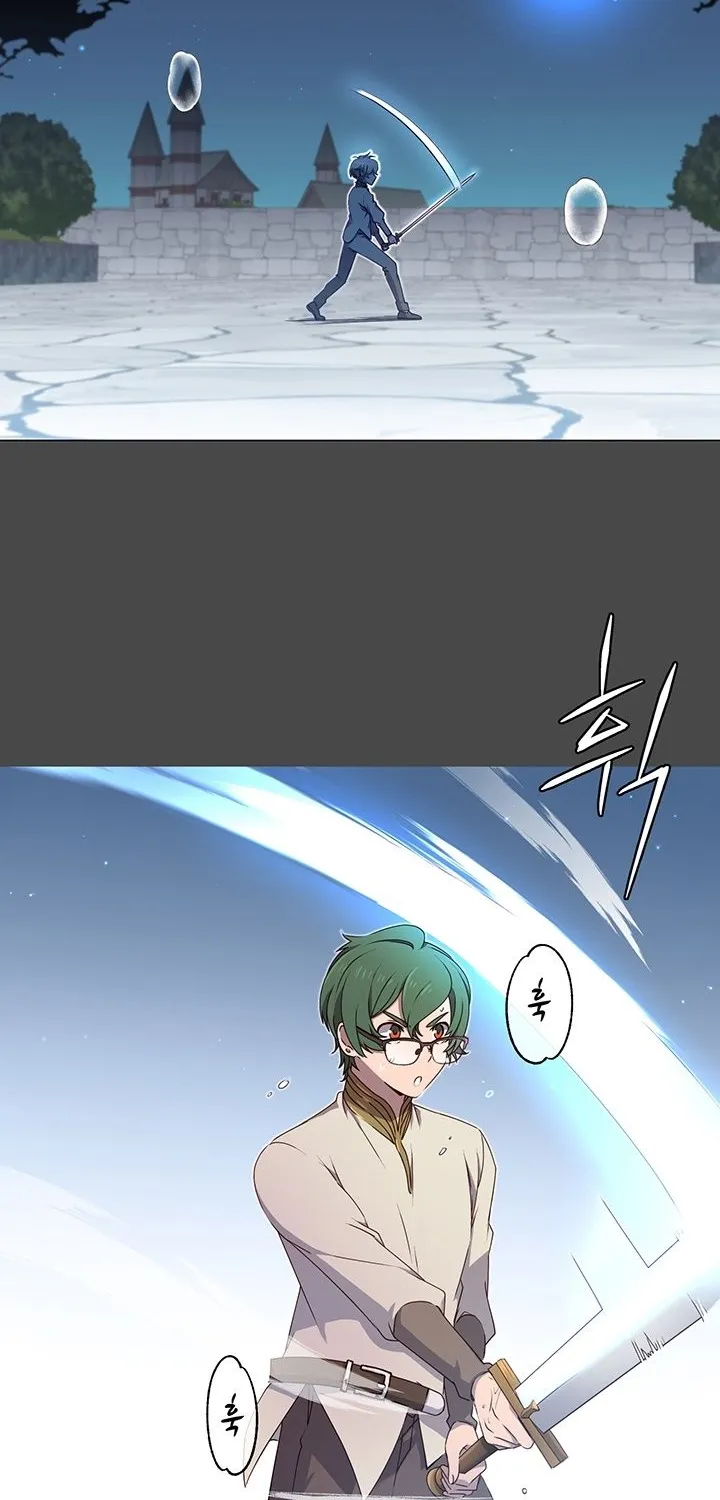 Read The MAX leveled hero will return! chapter 19 image 3 on Lezhin