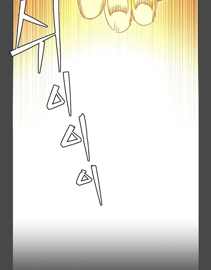 Read The MAX leveled hero will return! chapter 19 image 32 on Lezhin