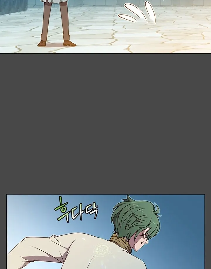Read The MAX leveled hero will return! chapter 19 image 41 on Lezhin
