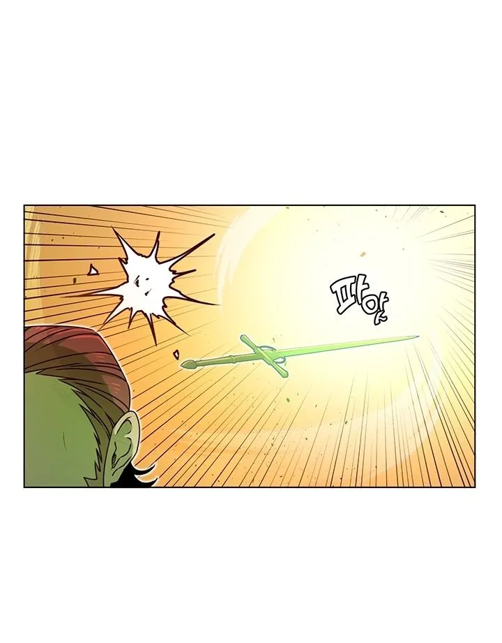 Read The MAX leveled hero will return! chapter 19 image 47 on Lezhin
