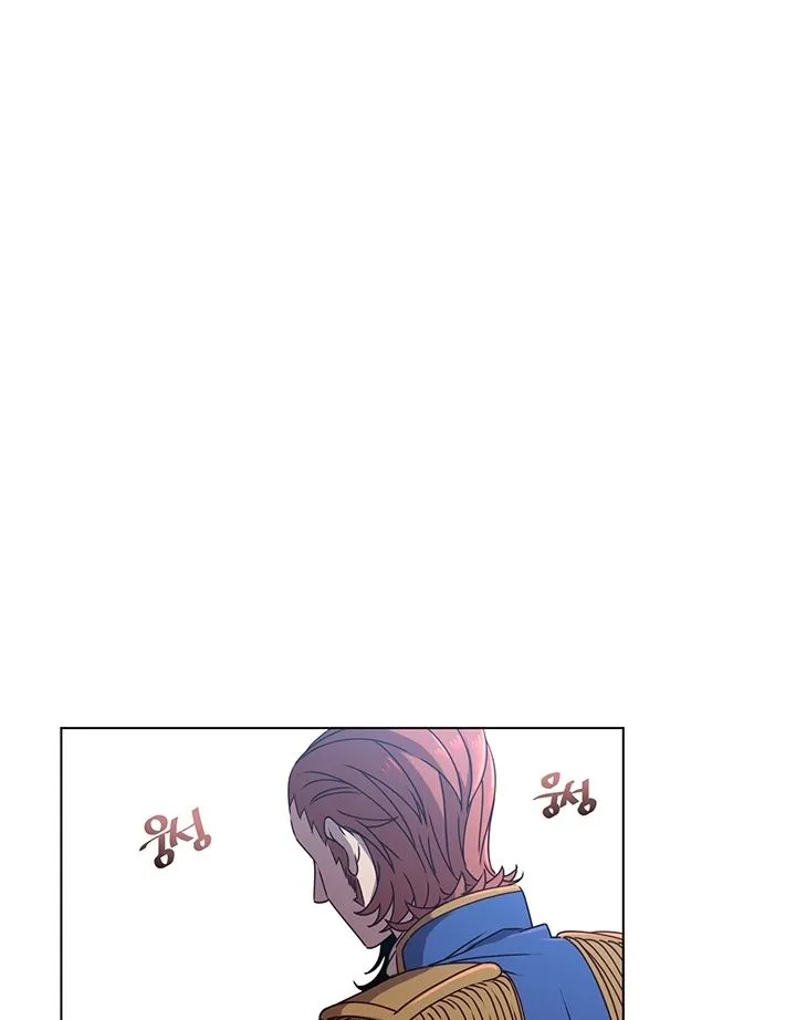 Read The MAX leveled hero will return! chapter 19 image 50 on Lezhin