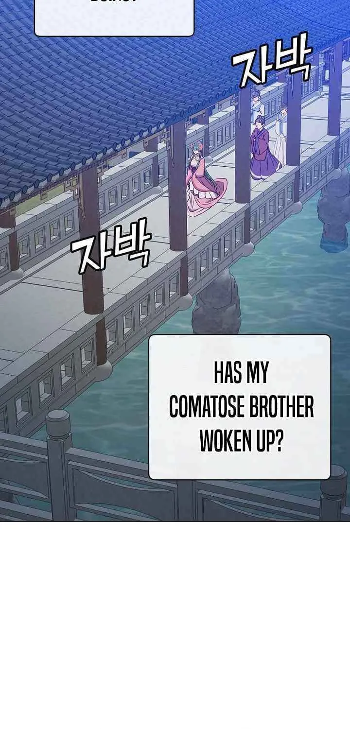 Read The MAX leveled hero will return! chapter 191 image 47 on Lezhin