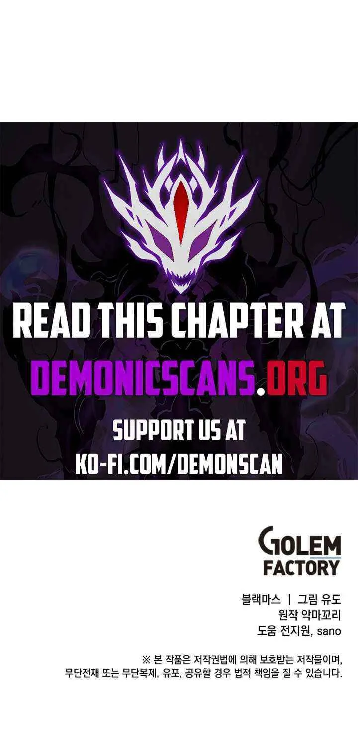 Read The MAX leveled hero will return! chapter 191 image 71 on Lezhin