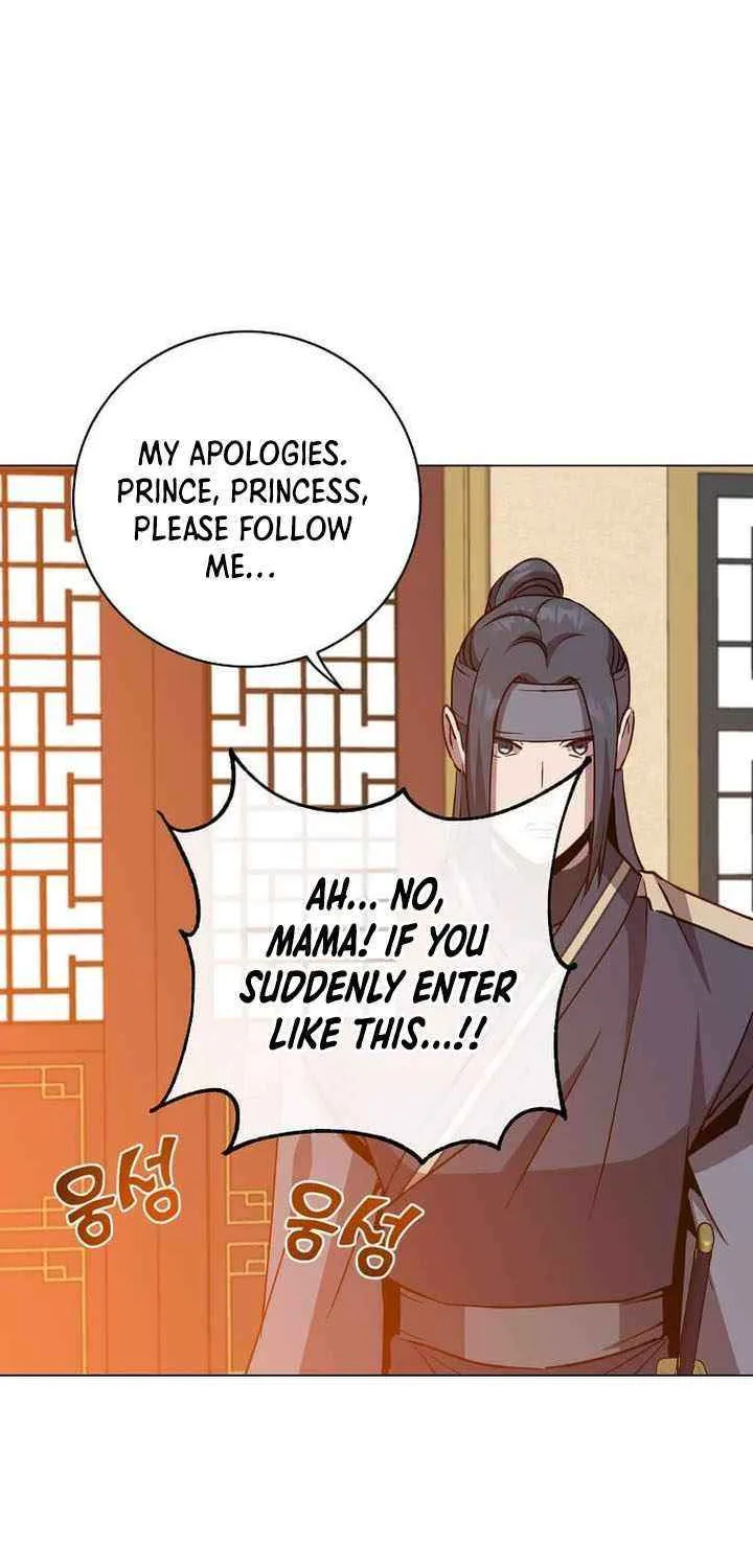 Read The MAX leveled hero will return! chapter 192 image 56 on Lezhin