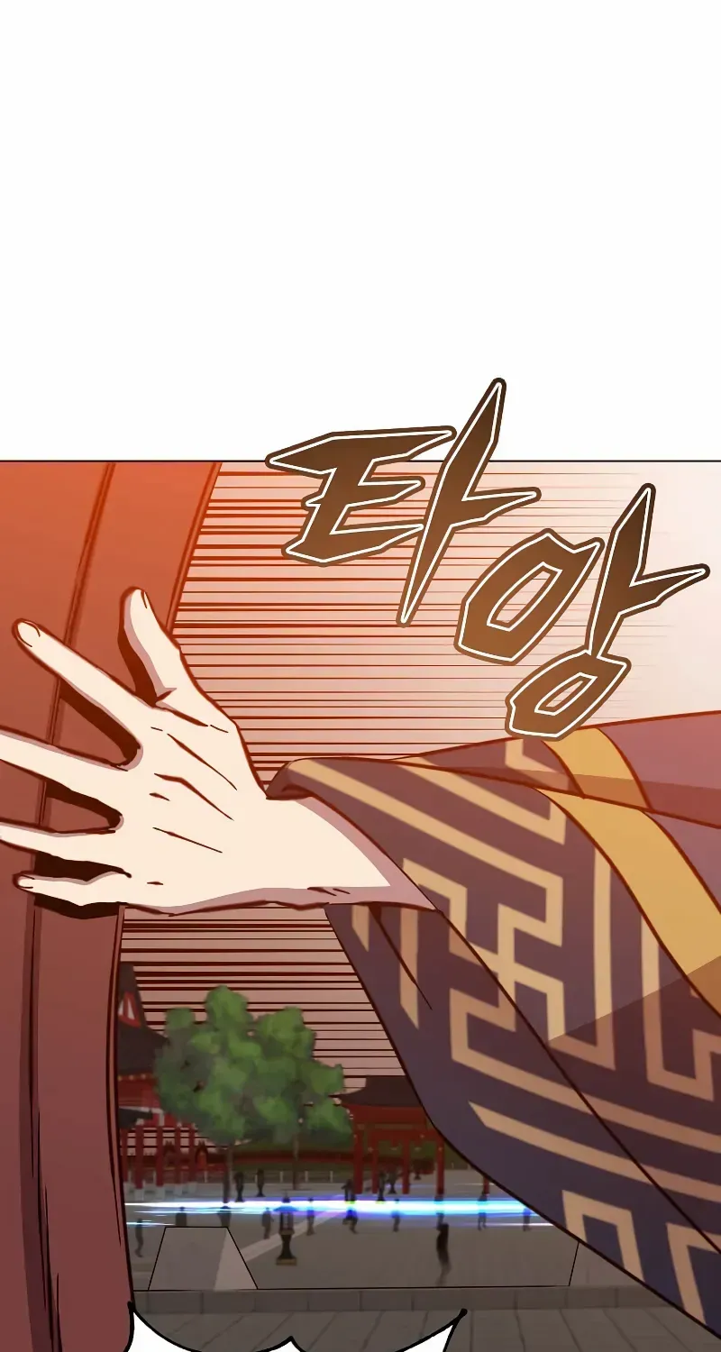 Read The MAX leveled hero will return! chapter 194 image 2 on Lezhin
