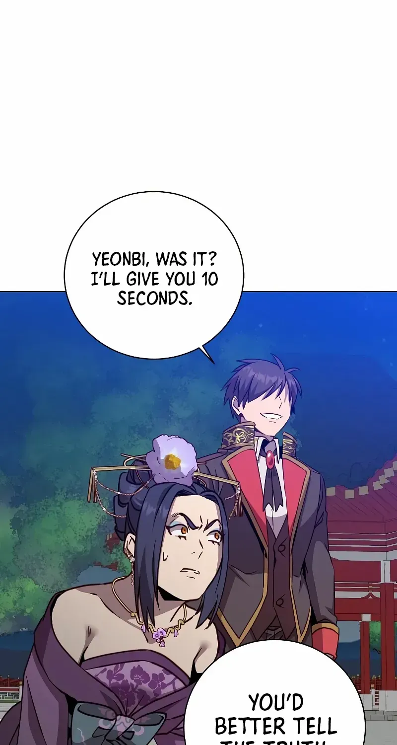Read The MAX leveled hero will return! chapter 194 image 45 on Lezhin
