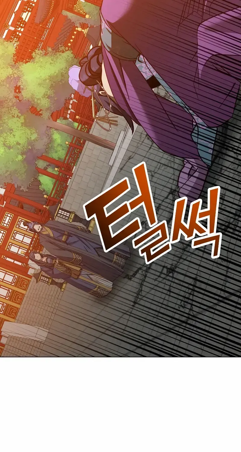 Read The MAX leveled hero will return! chapter 194 image 57 on Lezhin