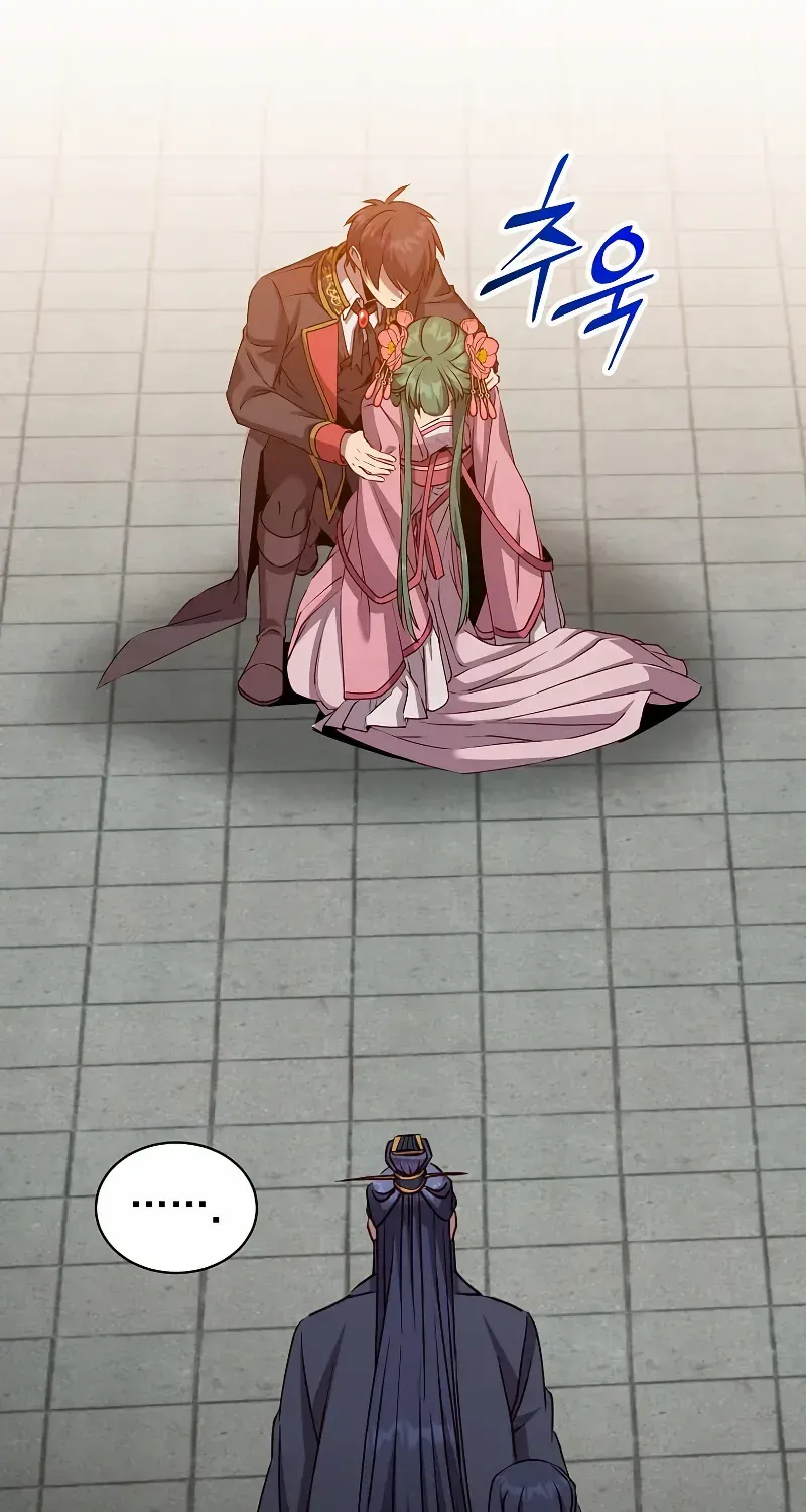 Read The MAX leveled hero will return! chapter 195 image 30 on Lezhin