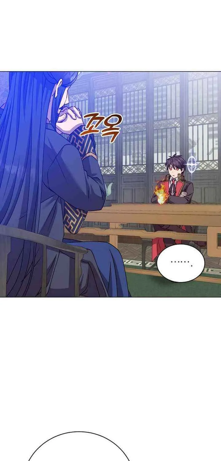 Read The MAX leveled hero will return! chapter 196 image 20 on Lezhin