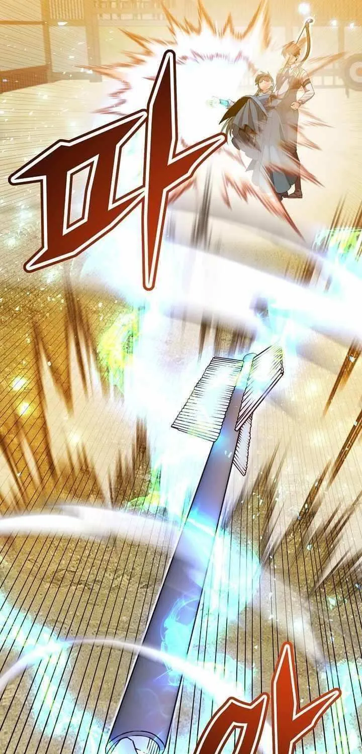 Read The MAX leveled hero will return! chapter 197 image 53 on Lezhin