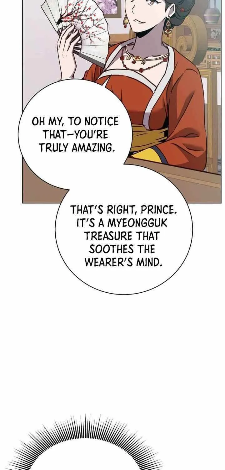 Read The MAX leveled hero will return! chapter 198 image 26 on Lezhin