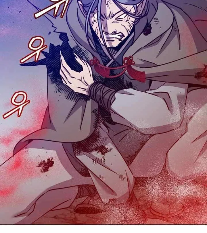 Read The MAX leveled hero will return! chapter 198 image 63 on Lezhin