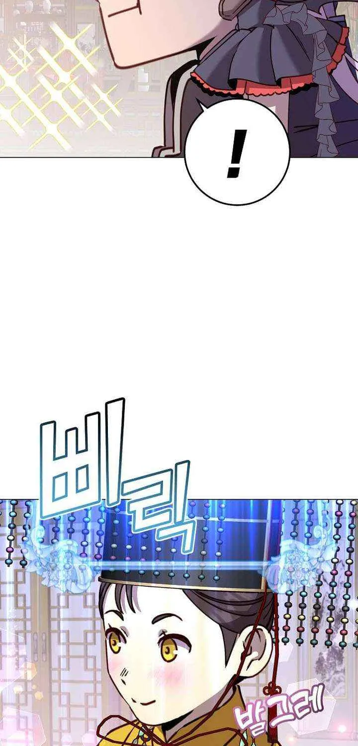 Read The MAX leveled hero will return! chapter 199 image 19 on Lezhin