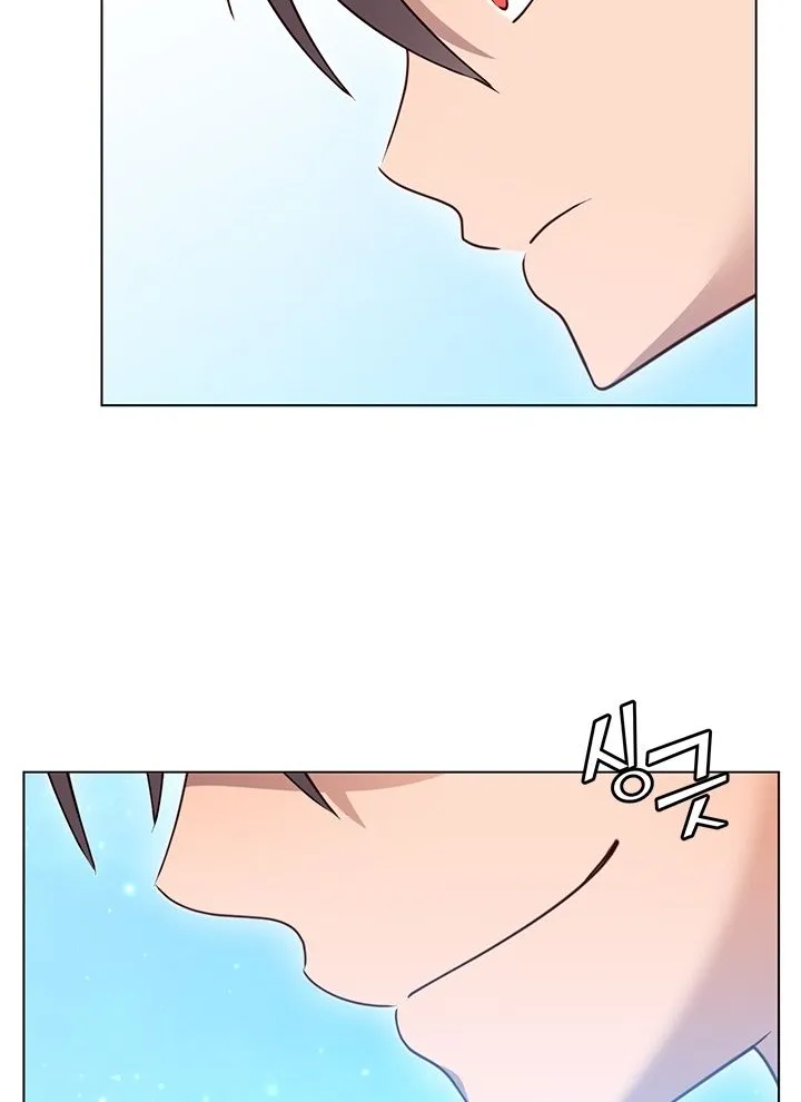 Read The MAX leveled hero will return! chapter 20 image 13 on Lezhin
