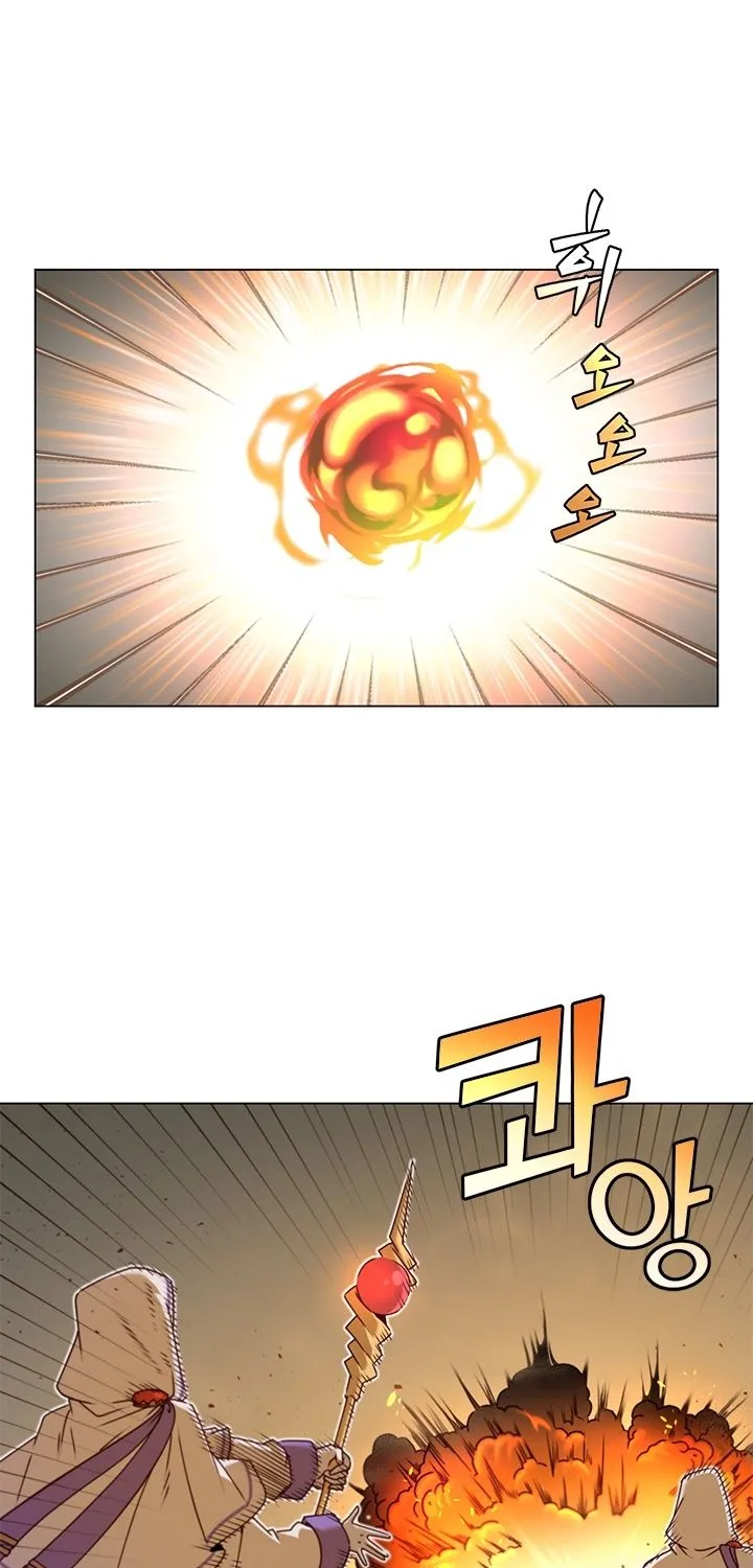Read The MAX leveled hero will return! chapter 20 image 24 on Lezhin