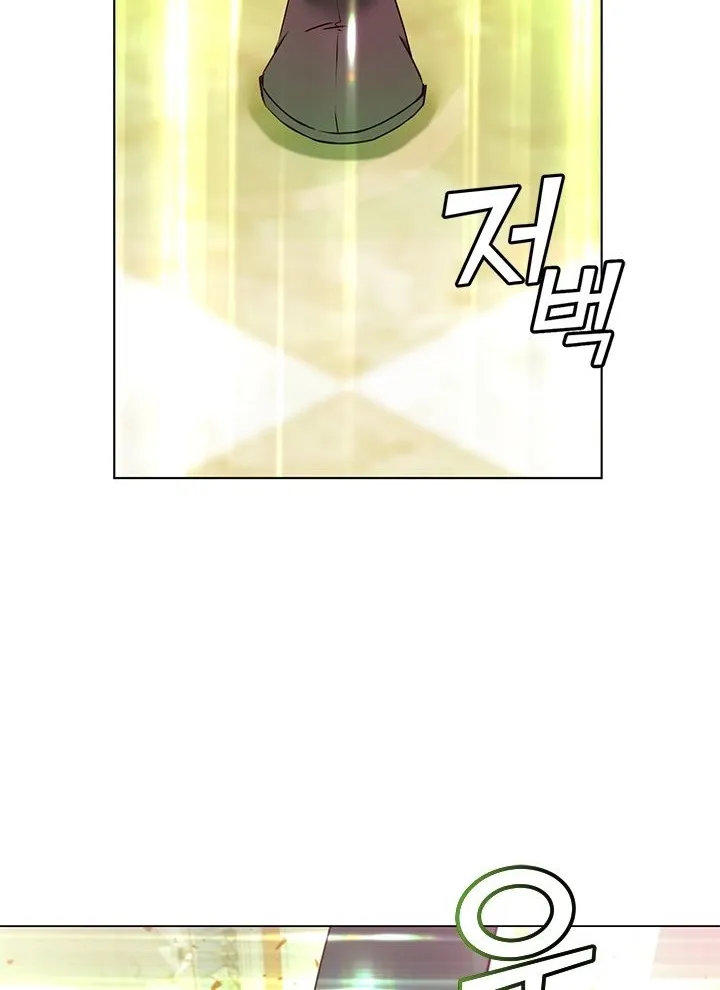 Read The MAX leveled hero will return! chapter 20 image 29 on Lezhin