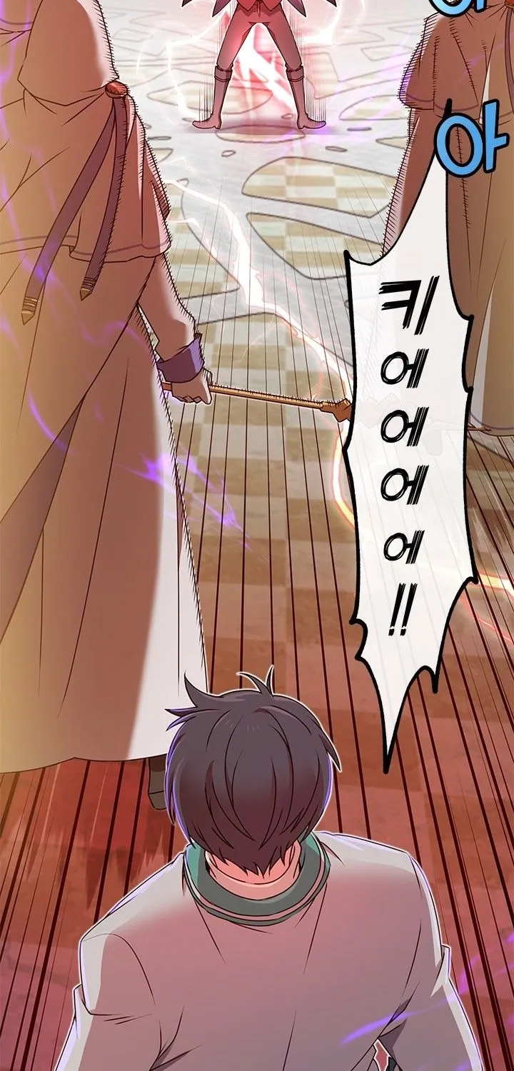 Read The MAX leveled hero will return! chapter 20 image 42 on Lezhin