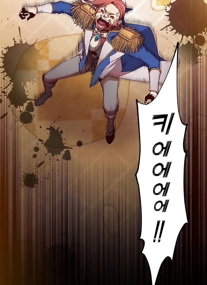 Read The MAX leveled hero will return! chapter 20 image 5 on Lezhin
