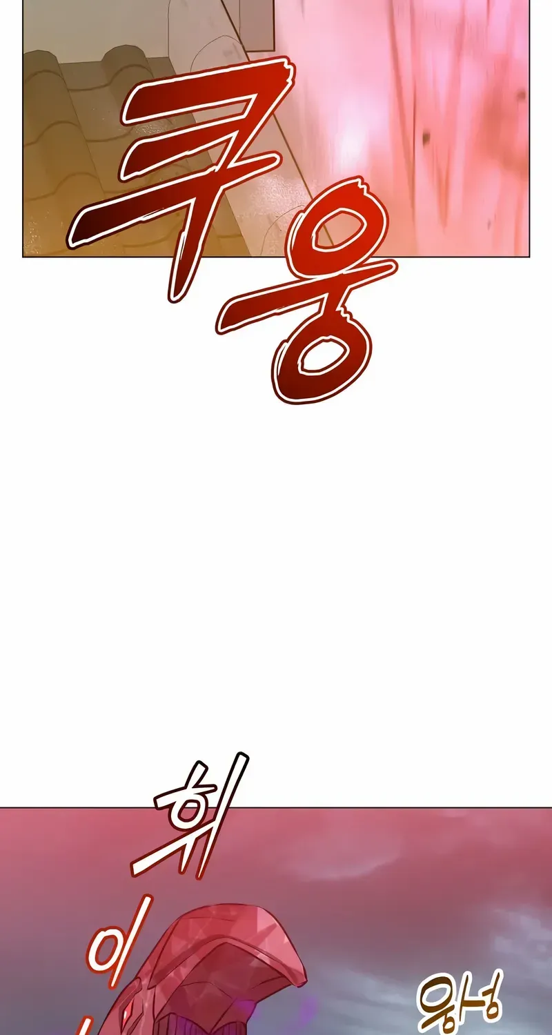 Read The MAX leveled hero will return! chapter 200 image 24 on Lezhin