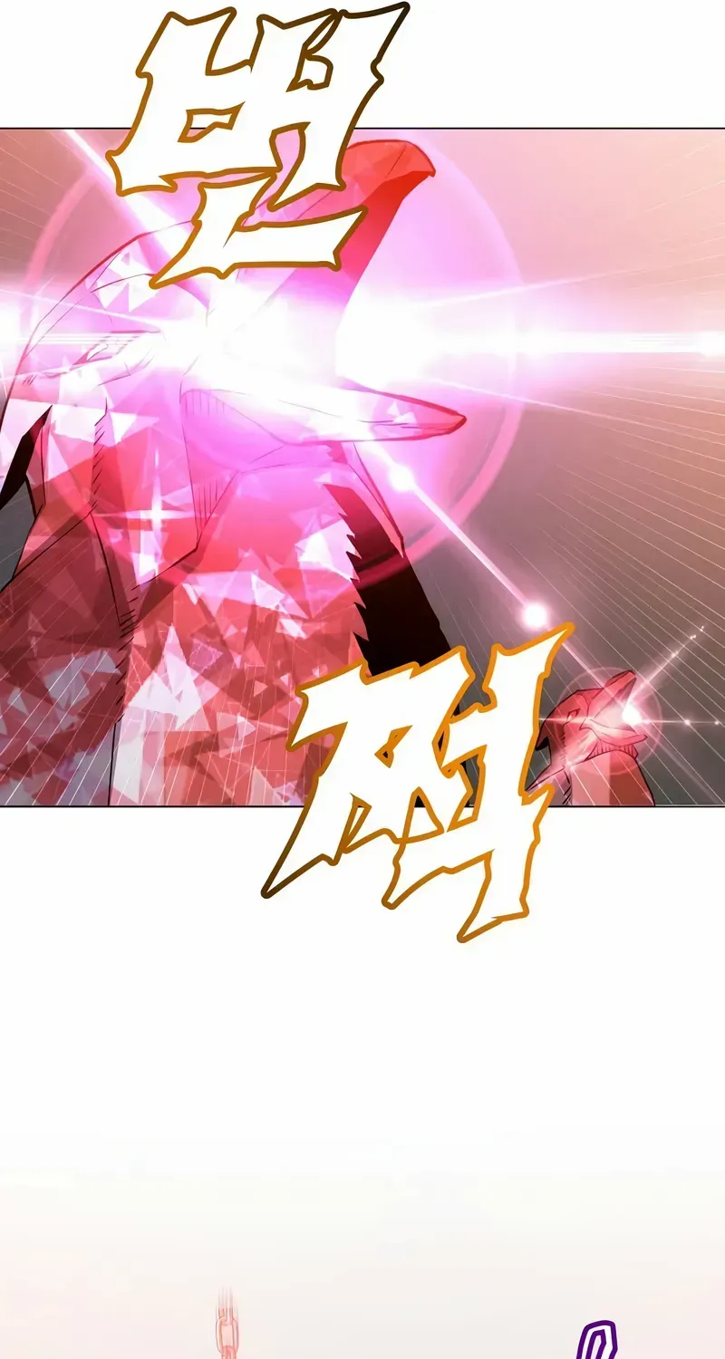 Read The MAX leveled hero will return! chapter 200 image 42 on Lezhin