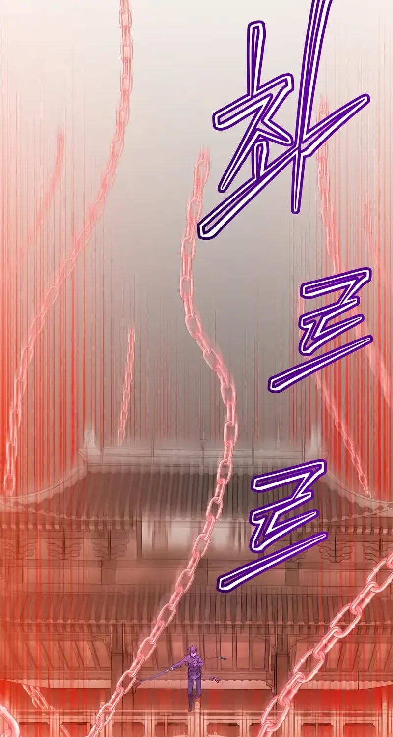 Read The MAX leveled hero will return! chapter 200 image 43 on Lezhin