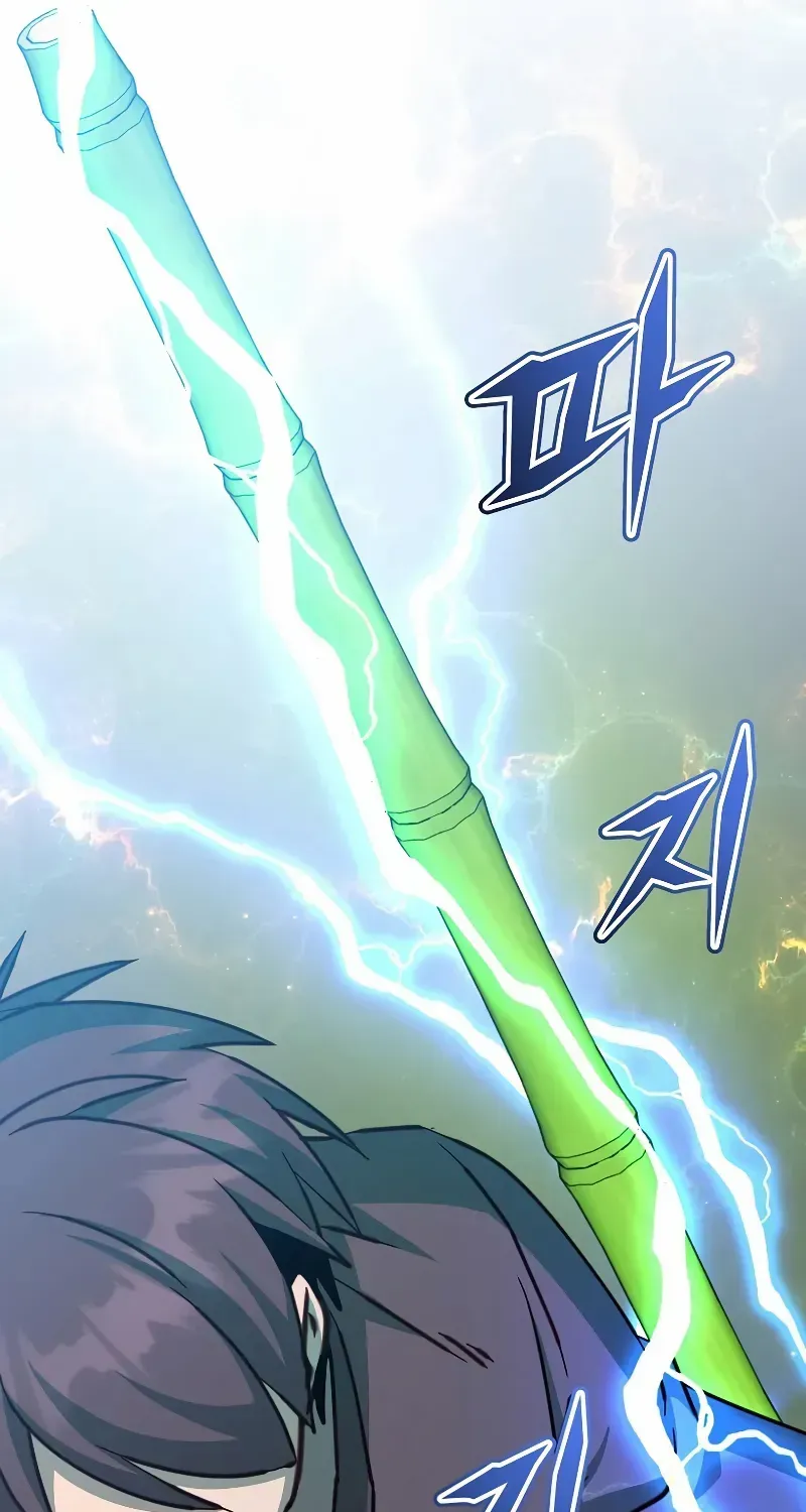 Read The MAX leveled hero will return! chapter 201 image 38 on Lezhin