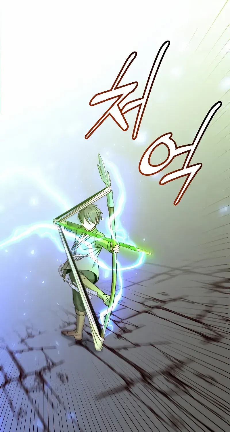 Read The MAX leveled hero will return! chapter 201 image 47 on Lezhin