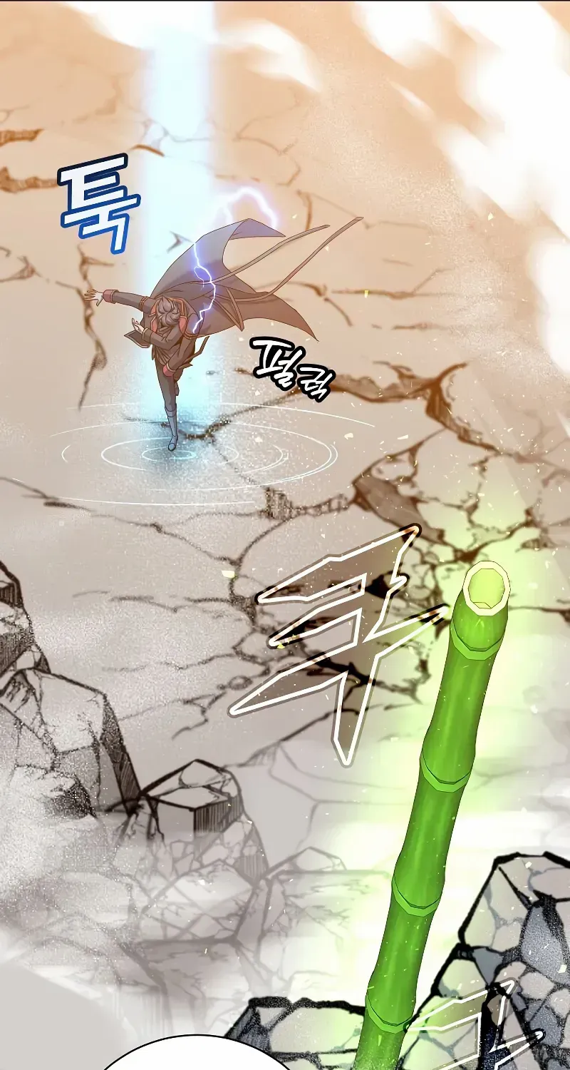 Read The MAX leveled hero will return! chapter 201 image 73 on Lezhin