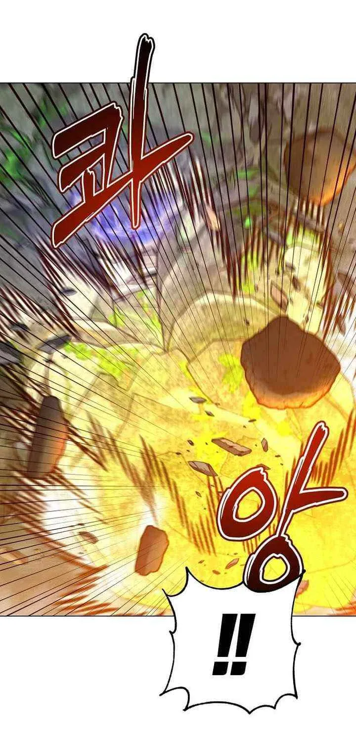 Read The MAX leveled hero will return! chapter 202 image 45 on Lezhin